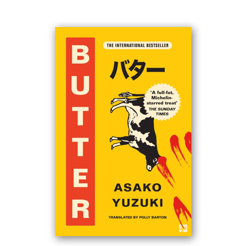 Butter