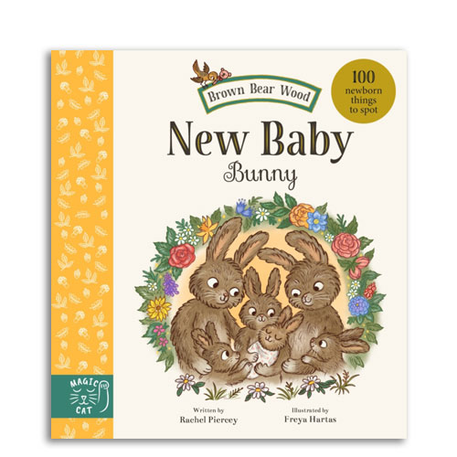 Brown Bear Wood: New Baby Bunny