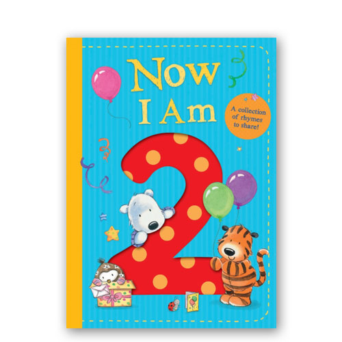 Now I Am 2